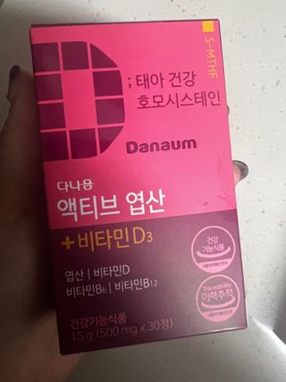 릴리11님이 올린 리뷰 사진 1