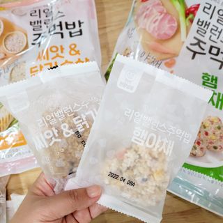 응꼬발랄은남매맘님이 올린 리뷰 사진 4