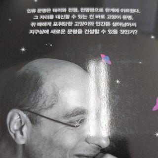 이재섭님이 올린 리뷰 사진 4