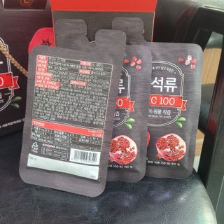 삼남매 맘^^님이 올린 리뷰 사진 1