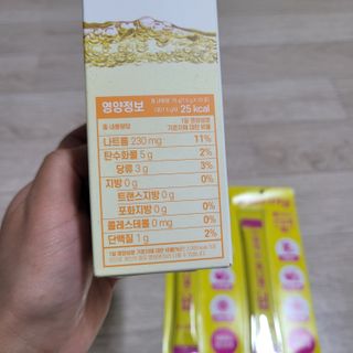 [음료수 대신 가능!]  빠르게 흡수되는 아임오 타먹는 콜라겐 1박스 — 5점을 준 리뷰어가 2023년 4월 올린 사용 사진