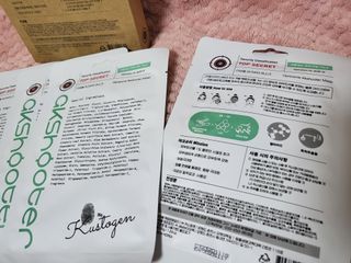 불일치님이 올린 리뷰 사진 4