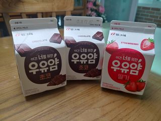 만만이집사님이 올린 리뷰 사진 1