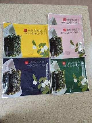 [해림맛김] 들기름에 구운 바삭바삭 김 4종 세트 + 1종 랜덤발송 총5개입 — 5점을 준 리뷰어가 2021년 2월 올린 사용 사진