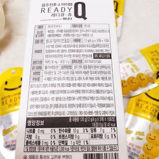 레디큐츄 바나나맛 1박스 — 5점을 준 리뷰어가 2021년 1월 올린 사용 사진