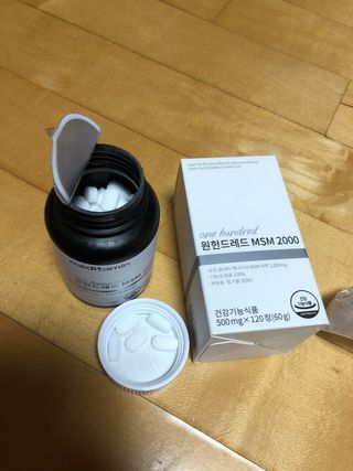유영경님이 올린 리뷰 사진 3