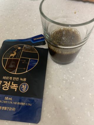 Mint님이 올린 리뷰 사진 1