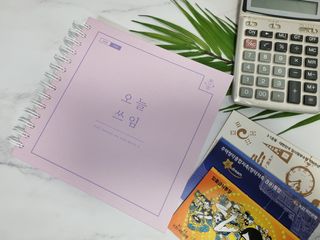 동그리동동님이 올린 리뷰 사진 3