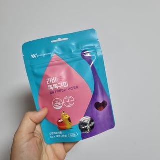 푸름웰니스 라바 쑥쑥구미 36g — 5점을 준 리뷰어가 2022년 2월 올린 사용 사진