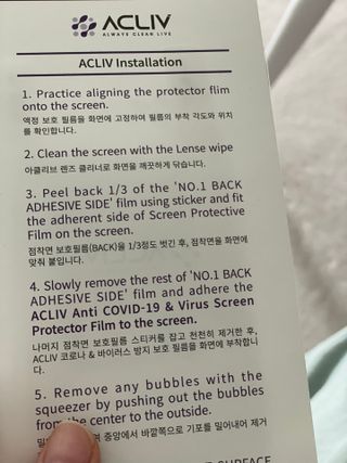 아클리브 Eco 항균 항바이러스 액정 보호필름(iPhone) — 5점을 준 리뷰어가 2022년 7월 올린 사용 사진