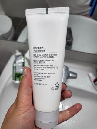퉁퉁이엄마님이 올린 리뷰 사진 2