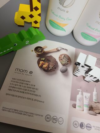 mom e 맘이 내추럴 베이비 케어 샴푸앤바스+로션 — 5점을 준 리뷰어가 2021년 1월 올린 사용 사진