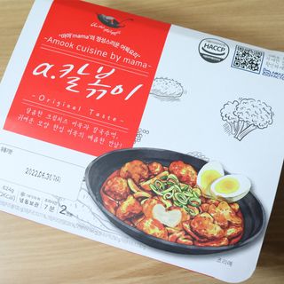 NANA님이 올린 리뷰 사진 2