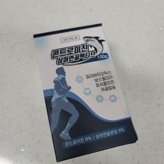 밍짜응님이 올린 리뷰 사진 4