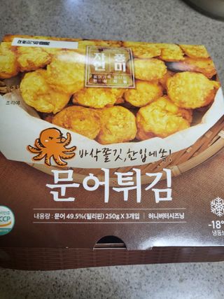 mimi님이 올린 리뷰 사진 2