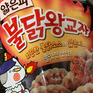 ooo님이 올린 리뷰 사진 2