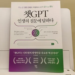 뿌꾸님이 올린 리뷰 사진 1