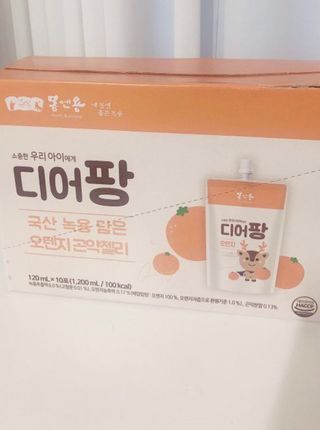 [몸엔용] 우리 아이 건강간식, 달콤한 녹용곤약젤리 디어팡 4종 — 4점을 준 리뷰어가 2021년 8월 올린 사용 사진
