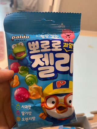 빵가게주인님이 올린 리뷰 사진 2
