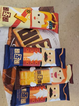 데이지맘님이 올린 리뷰 사진 1