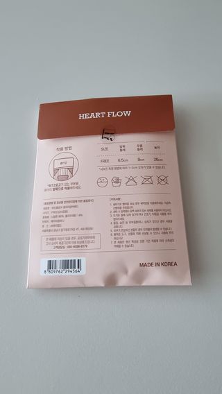 하트플로우 종아리 압박 밴드 스타킹 — 5점을 준 리뷰어가 2022년 8월 올린 사용 사진