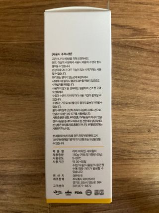 민트초코님이 올린 리뷰 사진 3