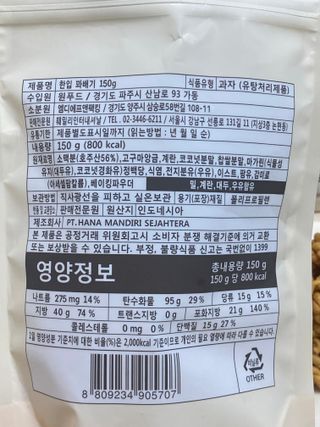 annjuhyung님이 올린 리뷰 사진 3