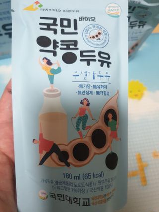 정숙K님이 올린 리뷰 사진 2