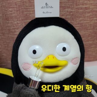그므시라꼬님님이 올린 리뷰 사진 3