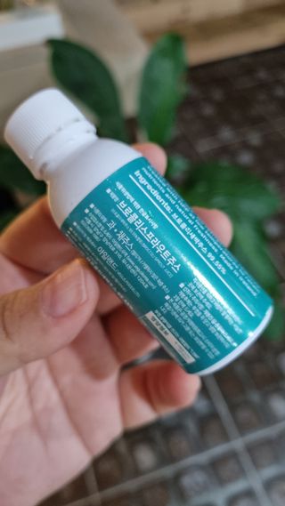 촌스러운엄마님이 올린 리뷰 사진 3