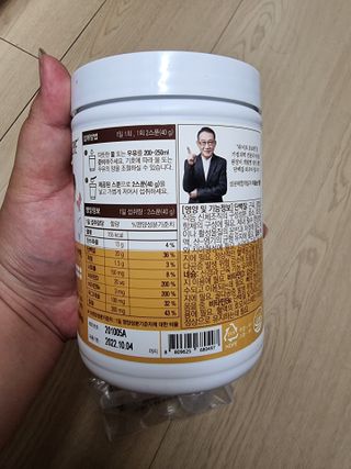 안셋흔님이 올린 리뷰 사진 2