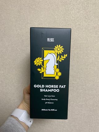 [바디홈즈] 골드 마유 샴푸 — 5점을 준 리뷰어가 2021년 11월 올린 사용 사진