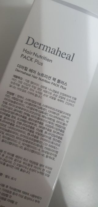 lovesso님이 올린 리뷰 사진 2