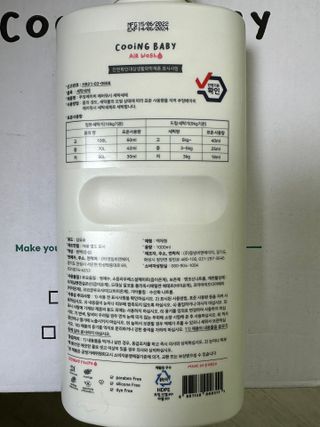 안드로메다님이 올린 리뷰 사진 3