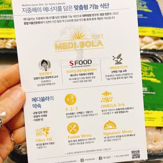 냐냐님이 올린 리뷰 사진 4