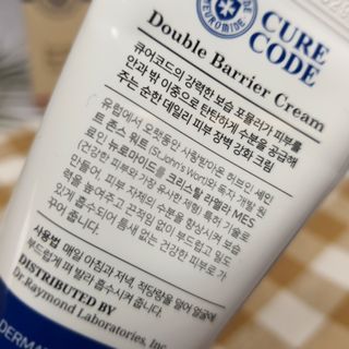 오하나님이 올린 리뷰 사진 3