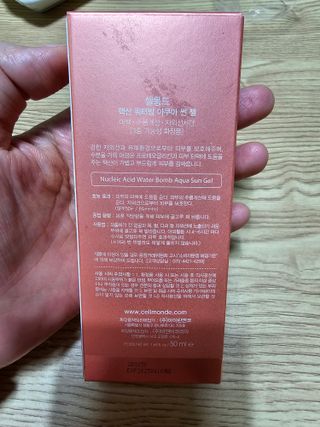 둥이맘님이 올린 리뷰 사진 2