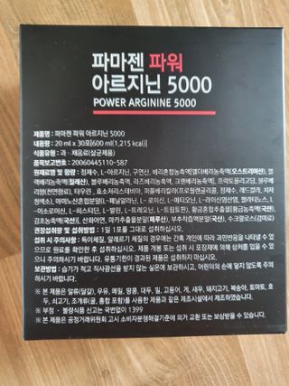 남매연년생엄마님이 올린 리뷰 사진 3