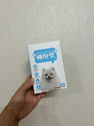 지영님이 올린 리뷰 사진 2