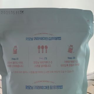 셔리홍님이 올린 리뷰 사진 2