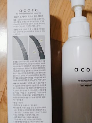 나리님님이 올린 리뷰 사진 2