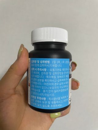 메디타민 비타민D 3000IU — 5점을 준 리뷰어가 2021년 9월 올린 사용 사진