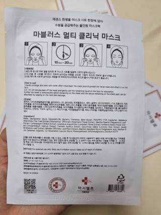 살뚱뚱님이 올린 리뷰 사진 3