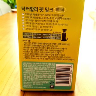 로즈아이님이 올린 리뷰 사진 2