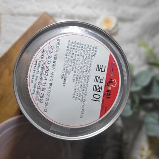 랑이님이 올린 리뷰 사진 4