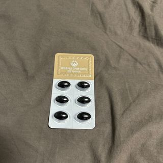 슬림플래닛 잔티젠 600mg 굿밤 다이어트 — 1점을 준 리뷰어가 2021년 11월 올린 사용 사진