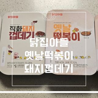 은진님이 올린 리뷰 사진 1