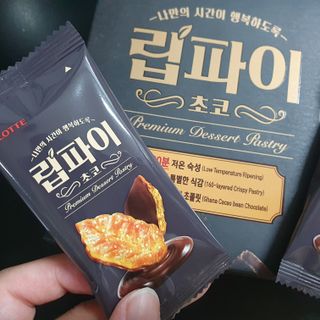 씅님이 올린 리뷰 사진 2