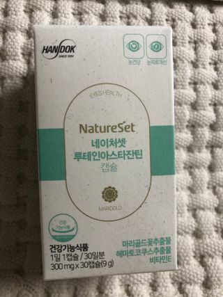 이승진님이 올린 리뷰 사진 1