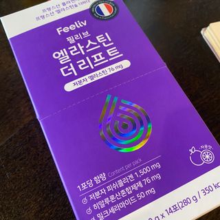 필리브 엘라스틴 더 리프트 — 5점을 준 리뷰어가 2021년 8월 올린 사용 사진